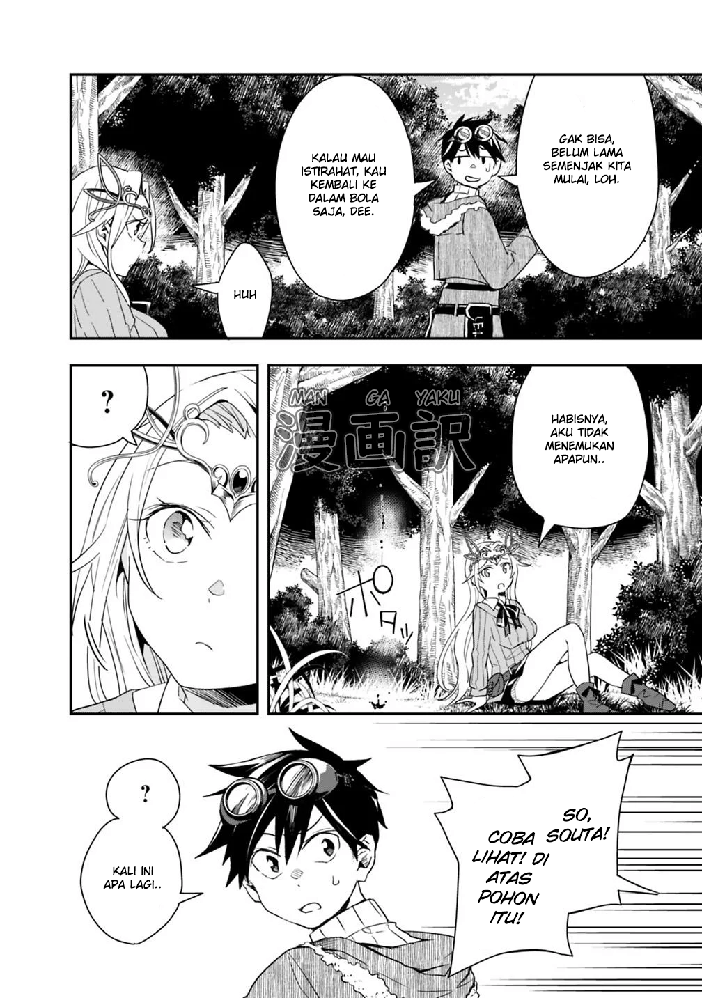 Isekai Monster Breeder chapter 9